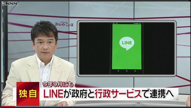 生徒の親との「LINE交換」に悩む教師たち。24時間、既読スルーは許されない
