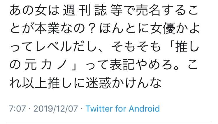 祝！ 高橋一生39歳誕生日『ロマンスドール』鋭い目つきのラブドール職人姿解禁