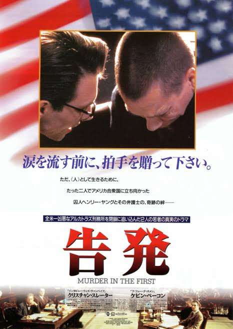 3つ要望を書くと誰かが最適な映画をおすすめしてくれるトピ