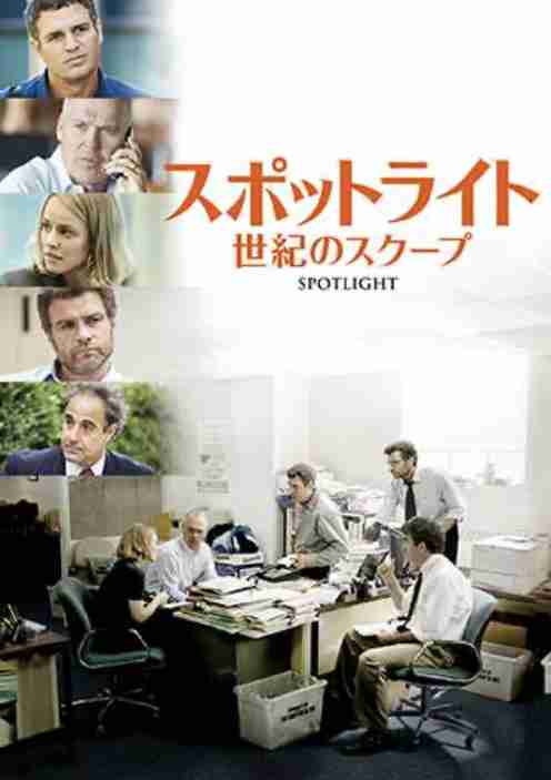 3つ要望を書くと誰かが最適な映画をおすすめしてくれるトピ