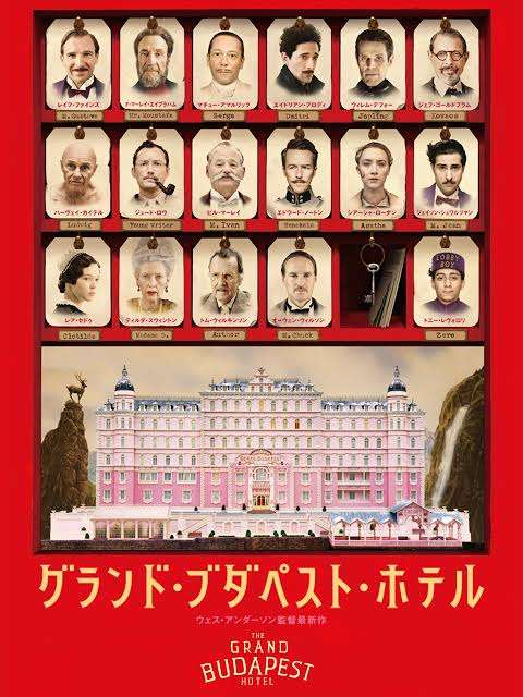 3つ要望を書くと誰かが最適な映画をおすすめしてくれるトピ