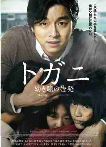 3つ要望を書くと誰かが最適な映画をおすすめしてくれるトピ