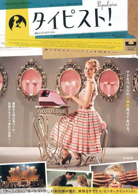 3つ要望を書くと誰かが最適な映画をおすすめしてくれるトピ