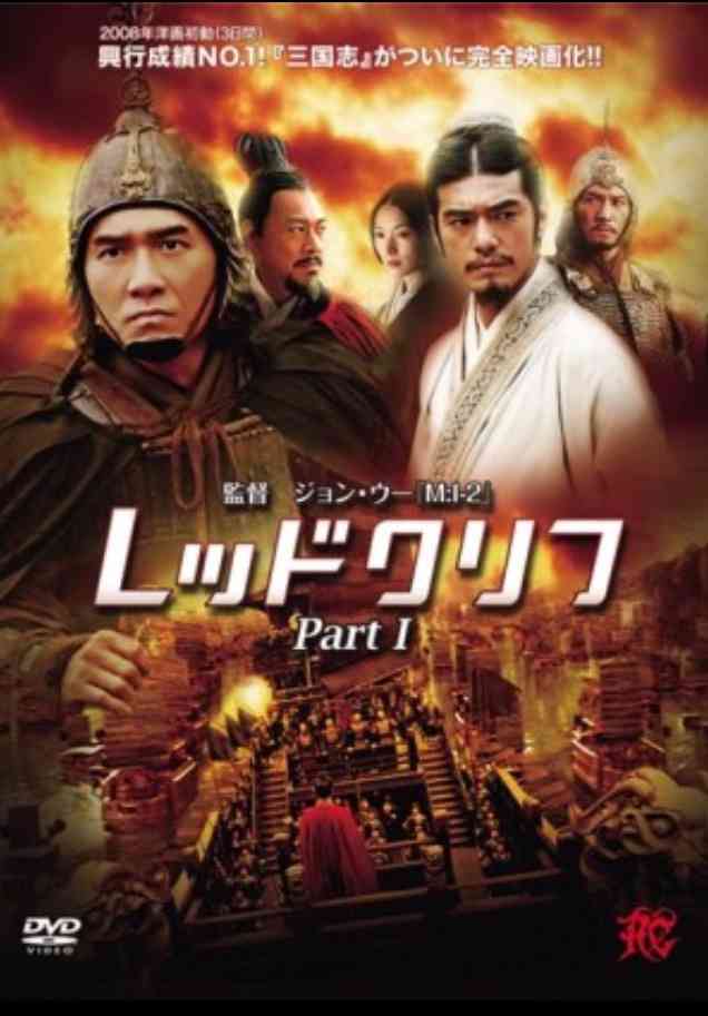 3つ要望を書くと誰かが最適な映画をおすすめしてくれるトピ