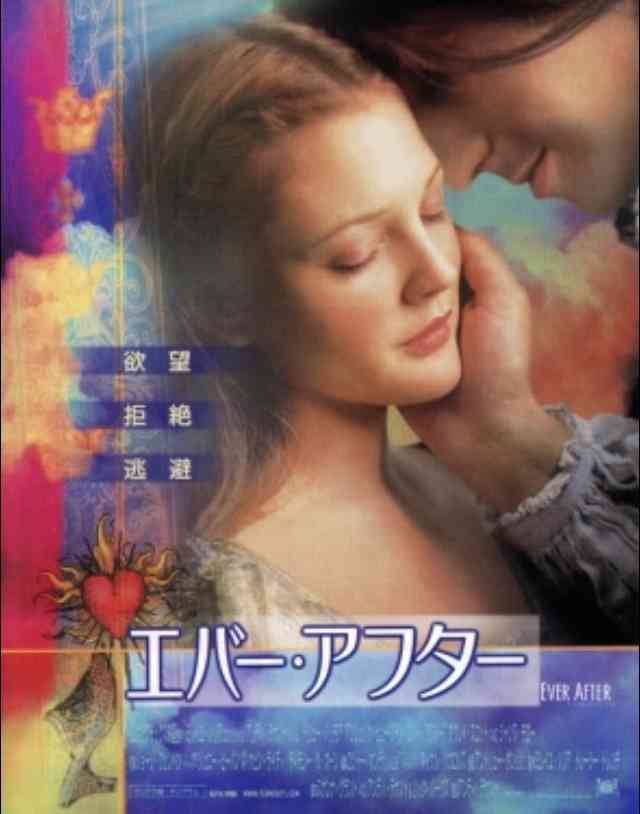 3つ要望を書くと誰かが最適な映画をおすすめしてくれるトピ