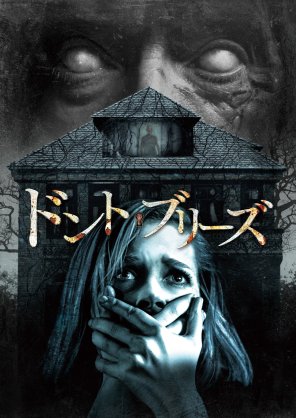 3つ要望を書くと誰かが最適な映画をおすすめしてくれるトピ
