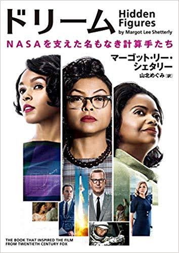 3つ要望を書くと誰かが最適な映画をおすすめしてくれるトピ