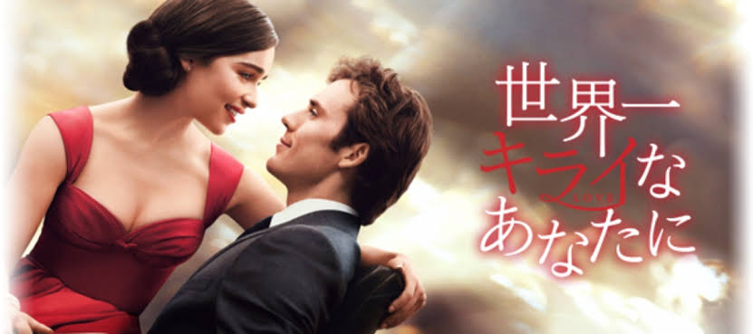 3つ要望を書くと誰かが最適な映画をおすすめしてくれるトピ