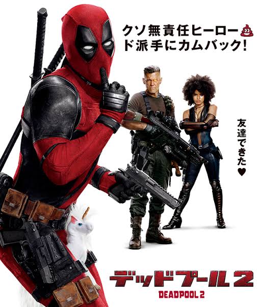 3つ要望を書くと誰かが最適な映画をおすすめしてくれるトピ
