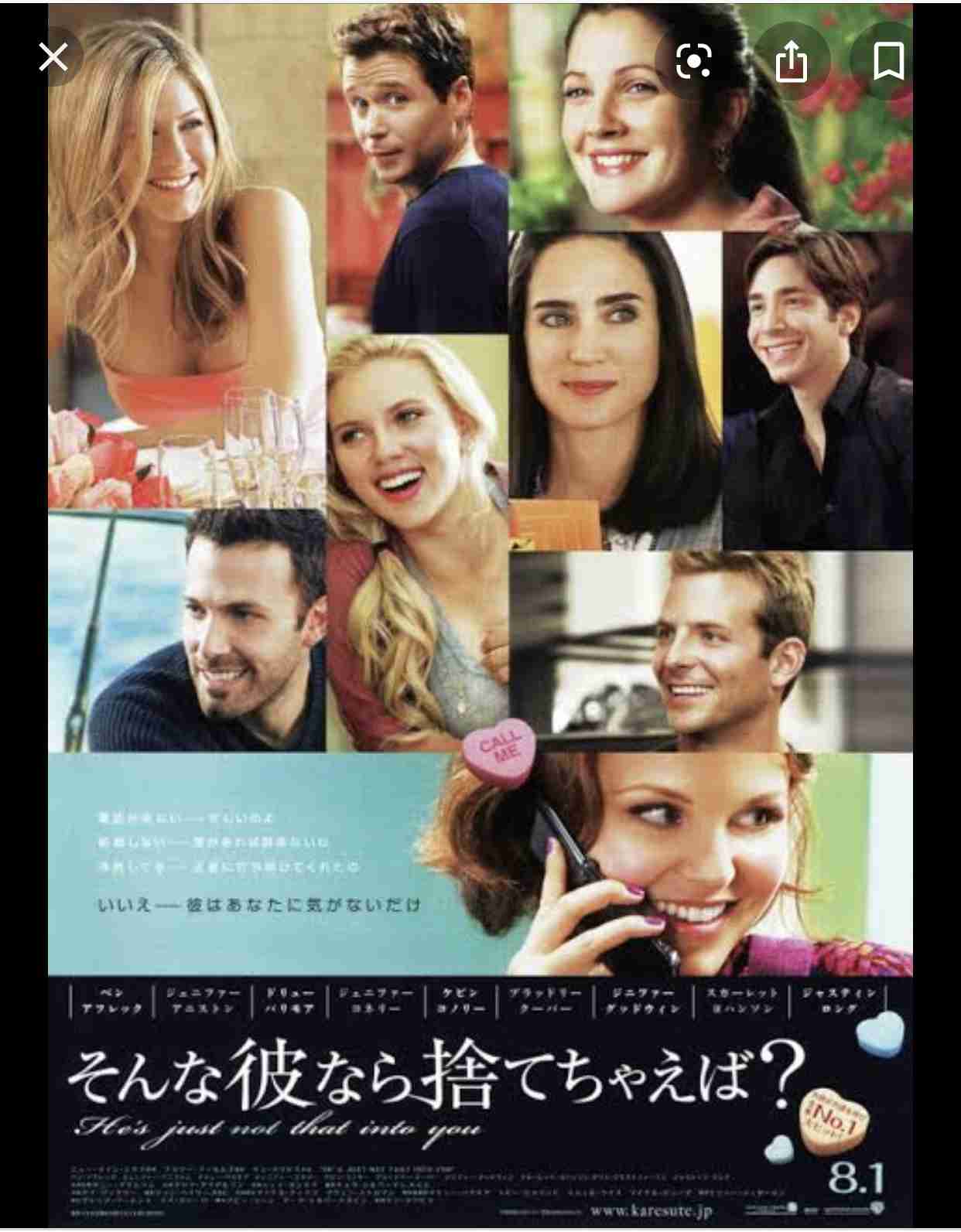 3つ要望を書くと誰かが最適な映画をおすすめしてくれるトピ