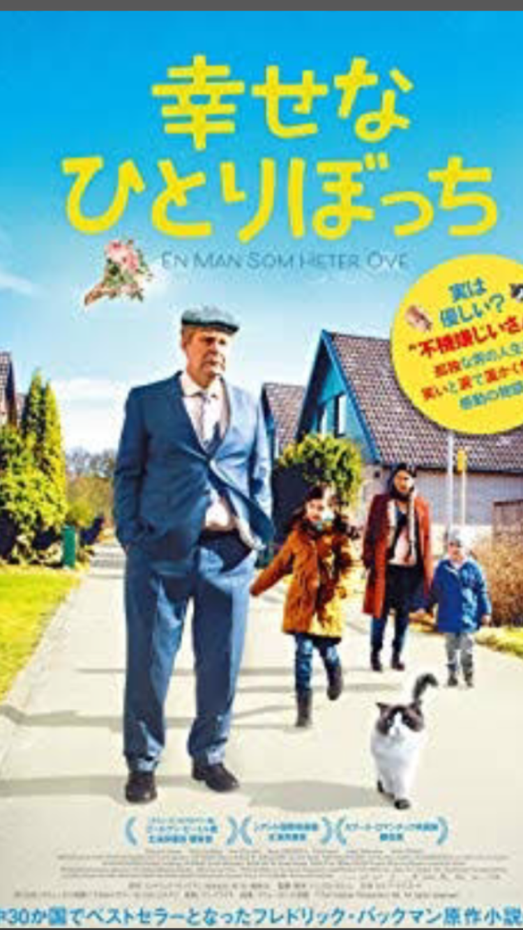 3つ要望を書くと誰かが最適な映画をおすすめしてくれるトピ