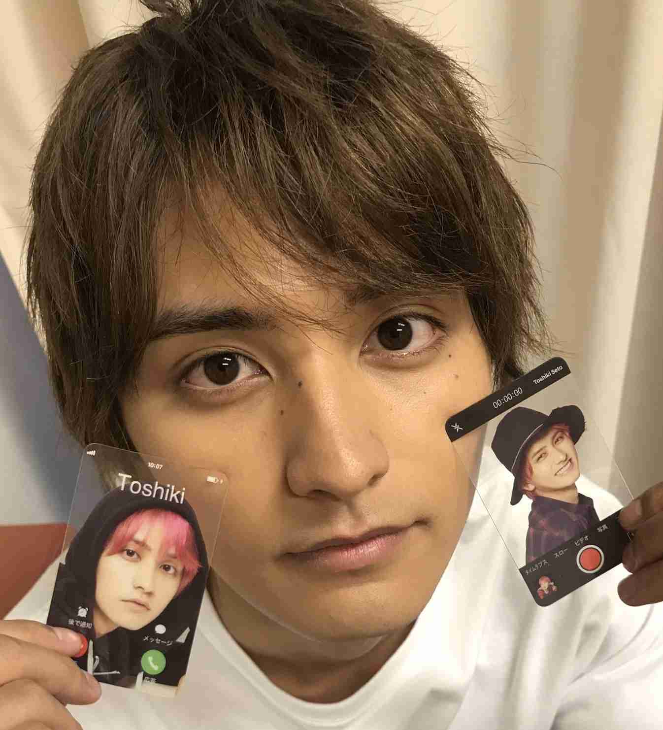 瀬戸利樹、ピンク髪余波明かすも「もとの髪に戻っていると…」 来年の
