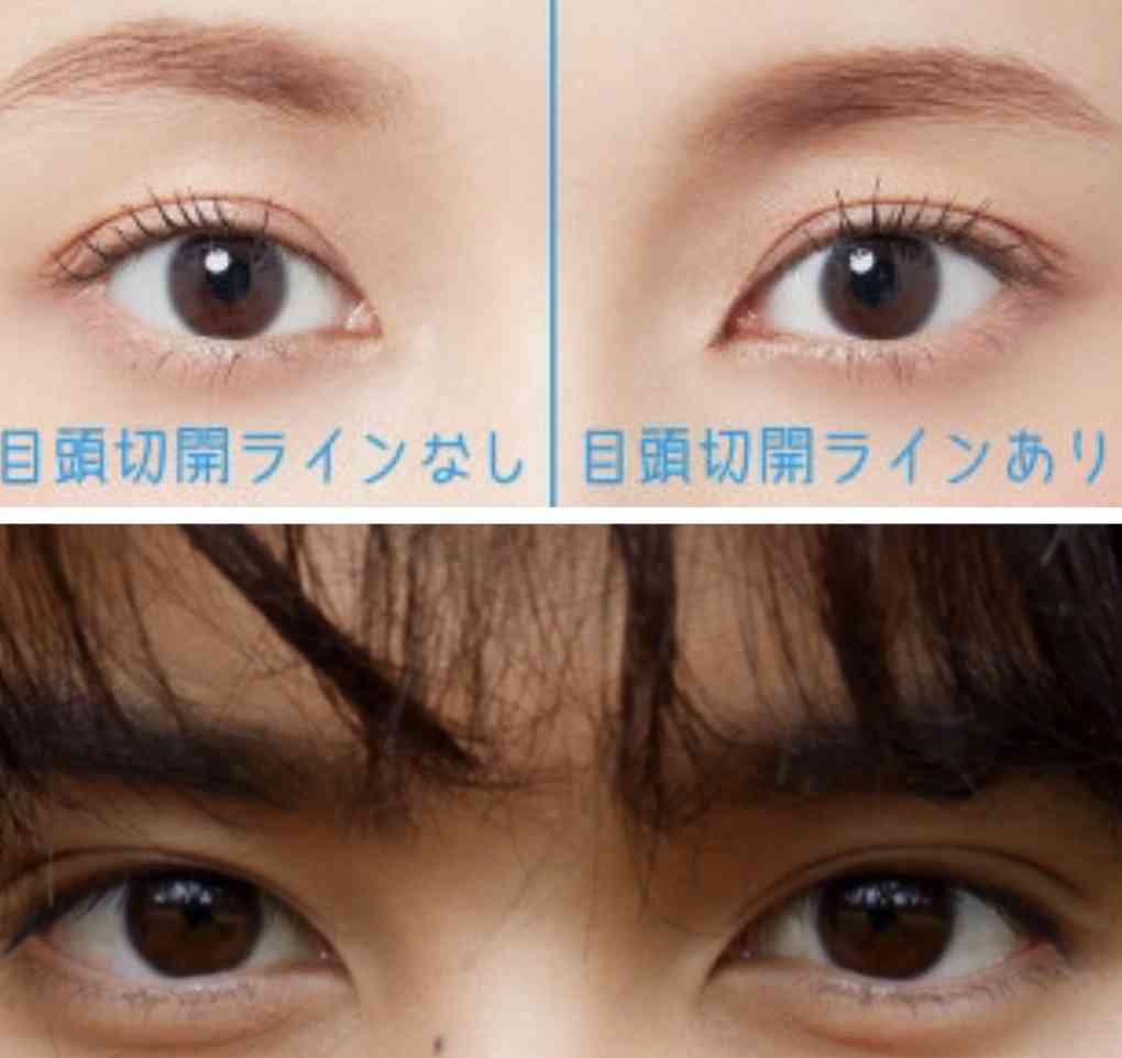 瀬戸利樹、ピンク髪余波明かすも「もとの髪に戻っていると…」 来年の