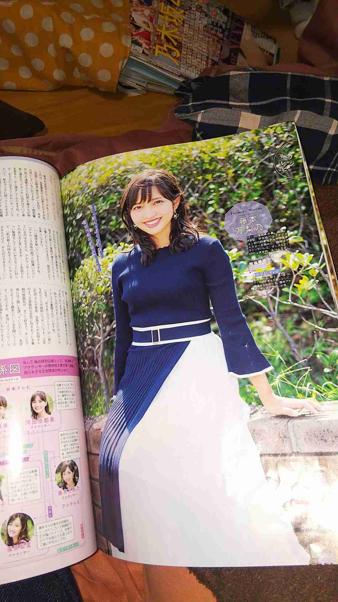 桐谷美玲、好感度爆上がりなクリスマス投稿 「素晴らしい」