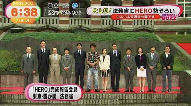 木村拓哉と高身長の冨永愛の共演に騒然、あり得なかった「異変」