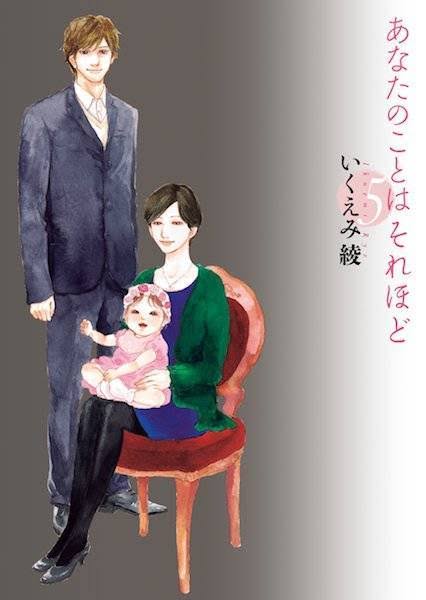 タイトルが秀逸な漫画