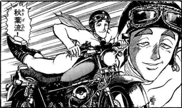 タイトルが秀逸な漫画