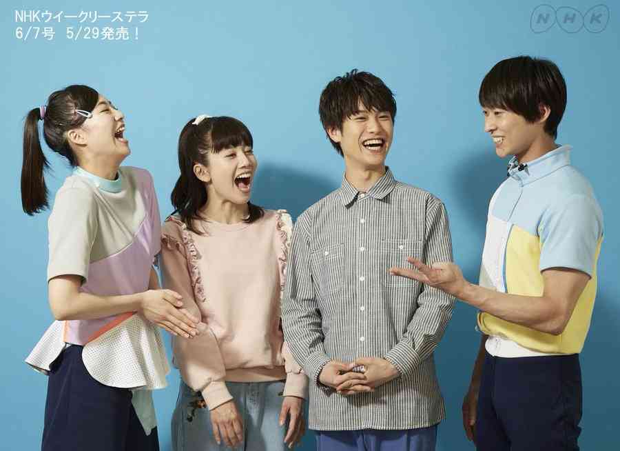 おかあさんといっしょ関連 他Eテレ子供番組応援トピ Part34