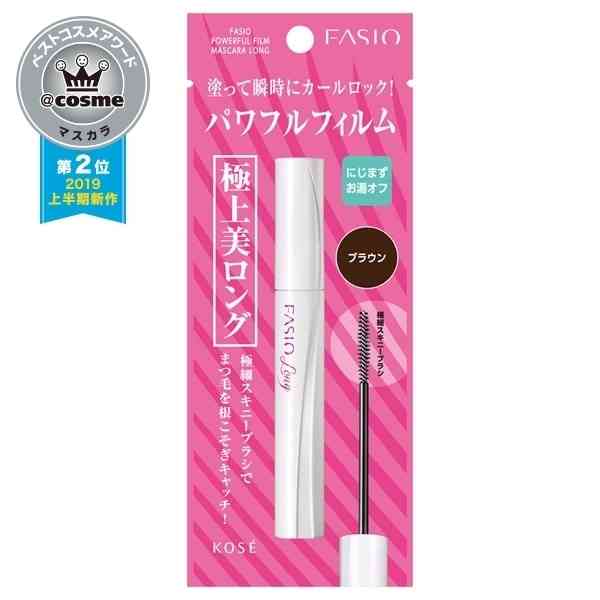 ロング重視のおすすめマスカラ