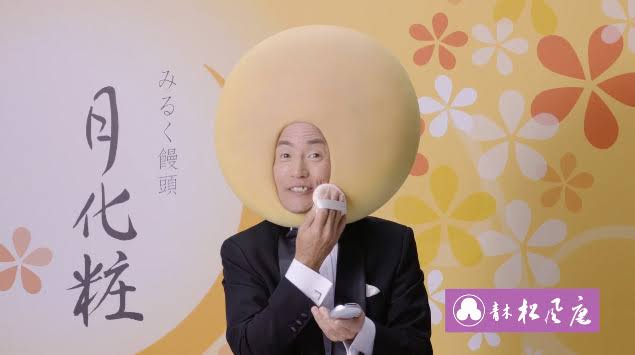 化粧直し用のパウダー