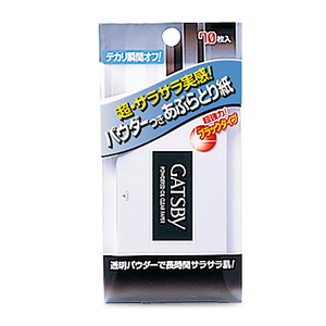 化粧直し用のパウダー