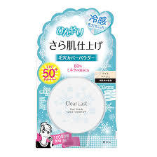 化粧直し用のパウダー