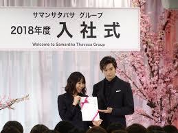 俳優・新田真剣佑