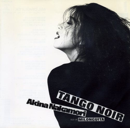 俳優・新田真剣佑