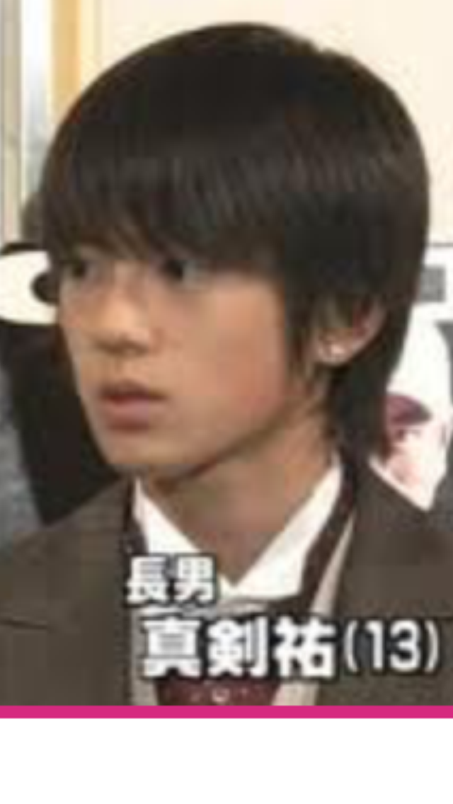 俳優・新田真剣佑