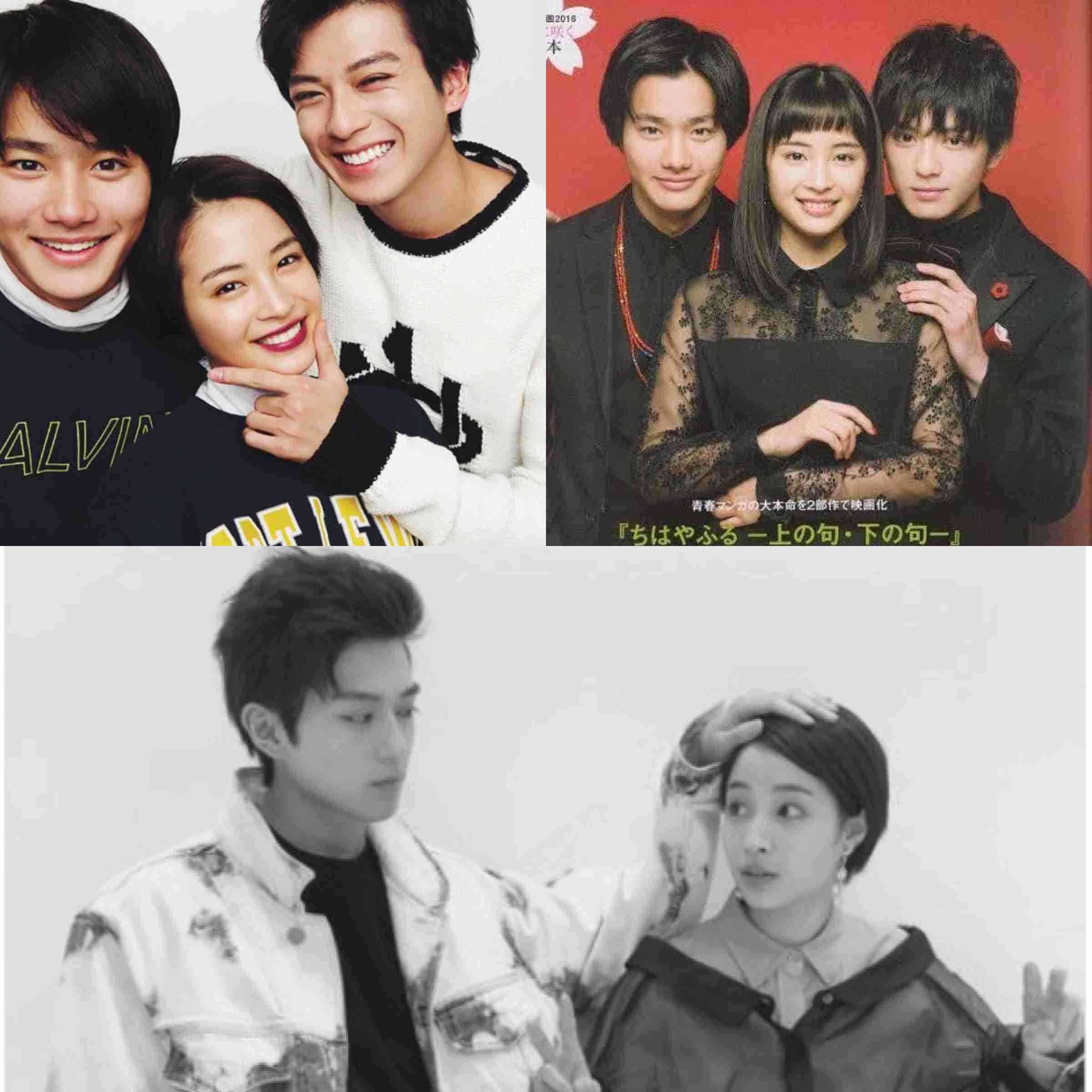 俳優・新田真剣佑