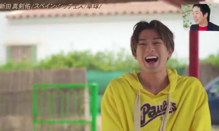 俳優・新田真剣佑