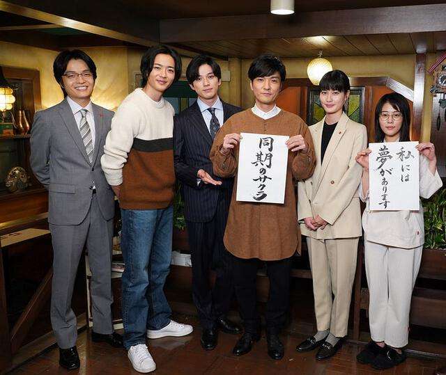 俳優・新田真剣佑