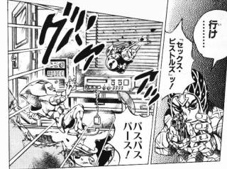 「ジョジョの奇妙な冒険」が好きな方Part7