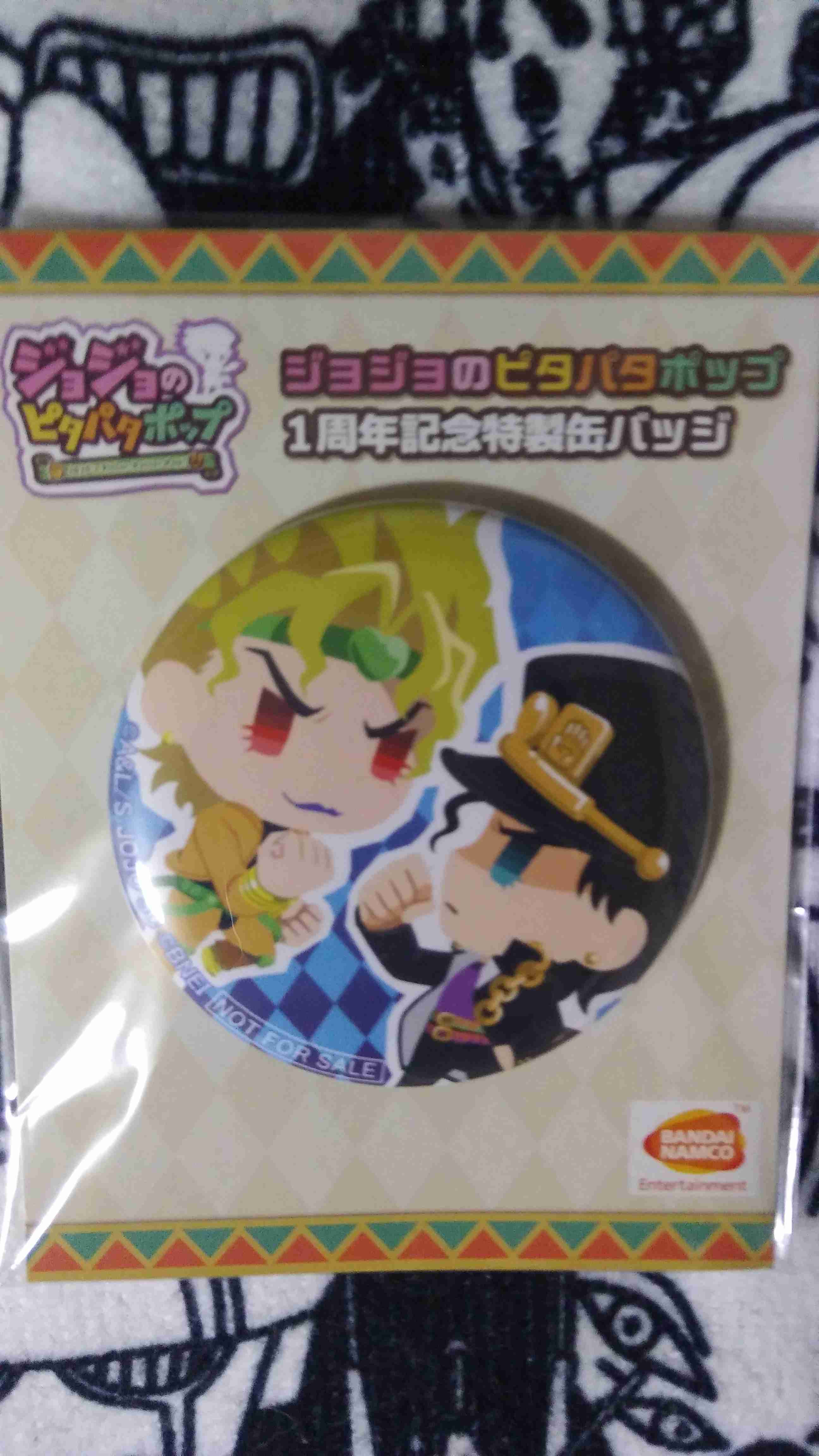 「ジョジョの奇妙な冒険」が好きな方Part7