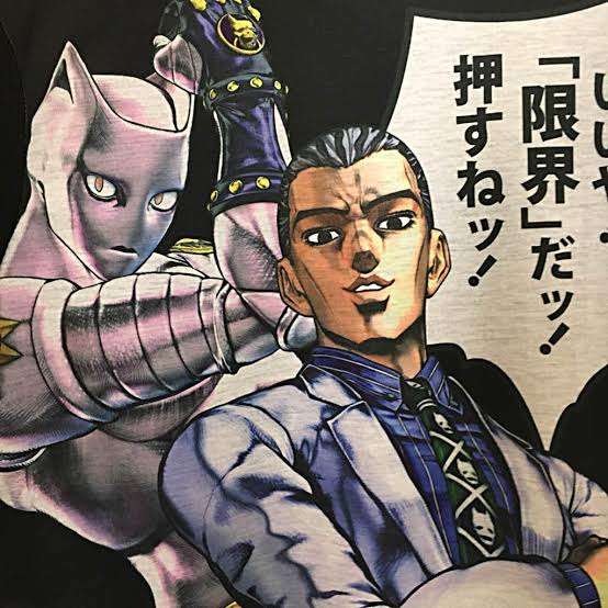 「ジョジョの奇妙な冒険」が好きな方Part7