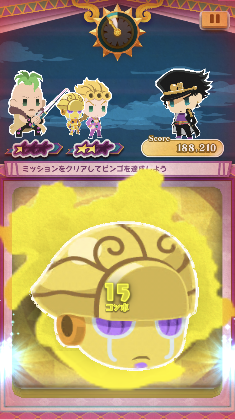 「ジョジョの奇妙な冒険」が好きな方Part7