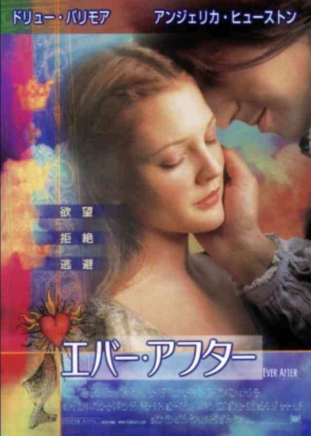 冬です恋愛映画で暖まろう