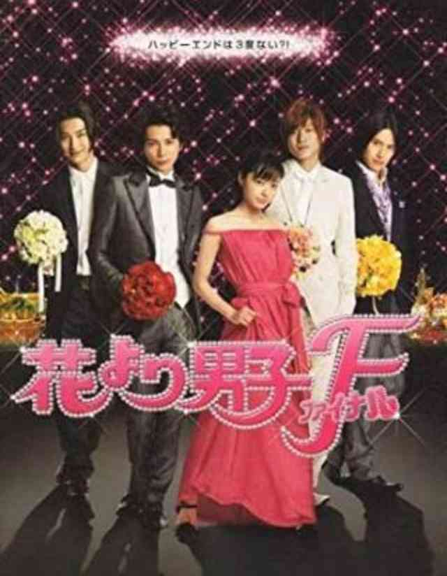 冬です恋愛映画で暖まろう