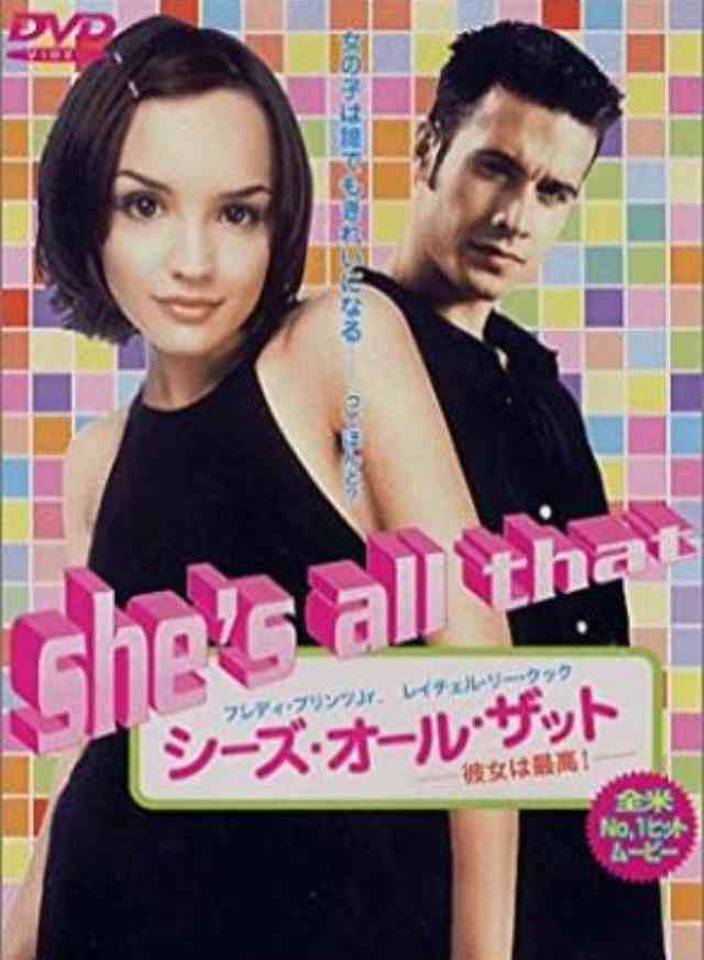 冬です恋愛映画で暖まろう