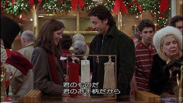 冬です恋愛映画で暖まろう
