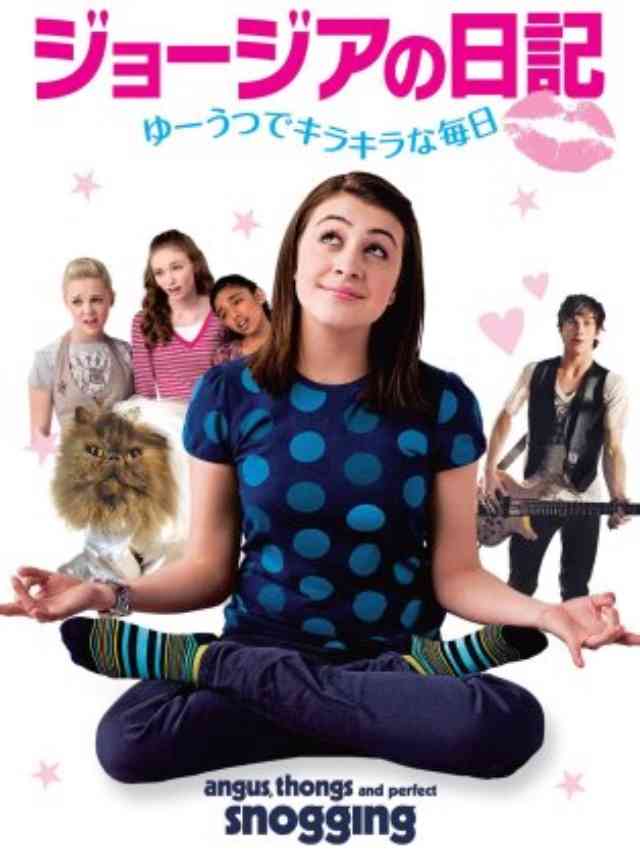 冬です恋愛映画で暖まろう