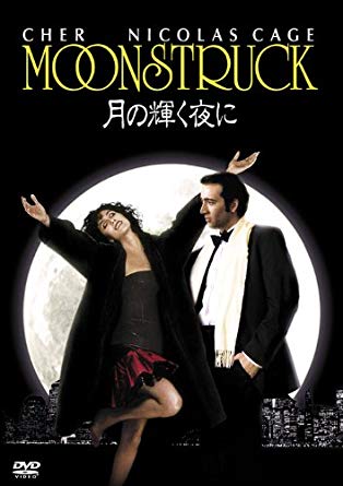 冬です恋愛映画で暖まろう