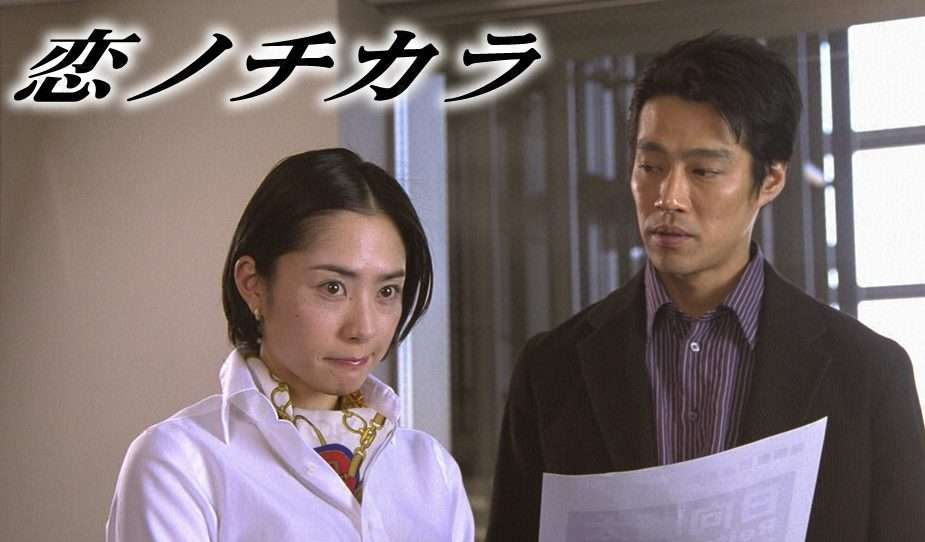 最終回まで良かったドラマはありますか?