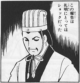偶然外でガル民をみたことがある人