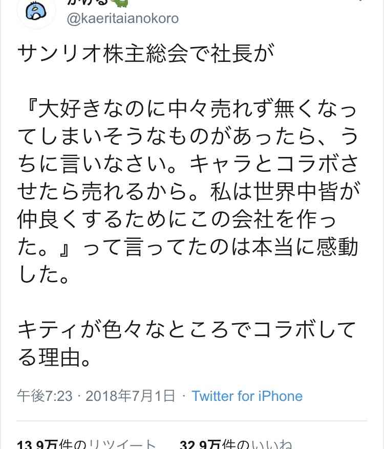 プレゼント、指定する？