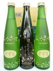 日本酒の美味しさに目覚めた