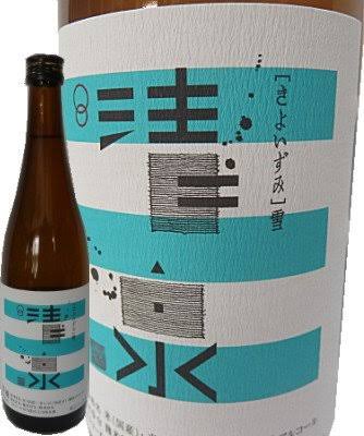 日本酒の美味しさに目覚めた