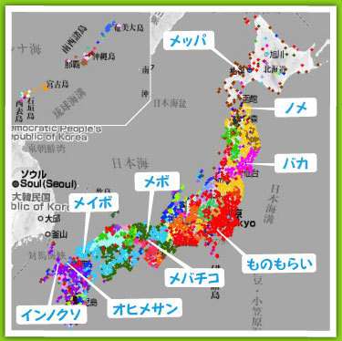 疲れると出てくる症状