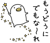 疲れると出てくる症状