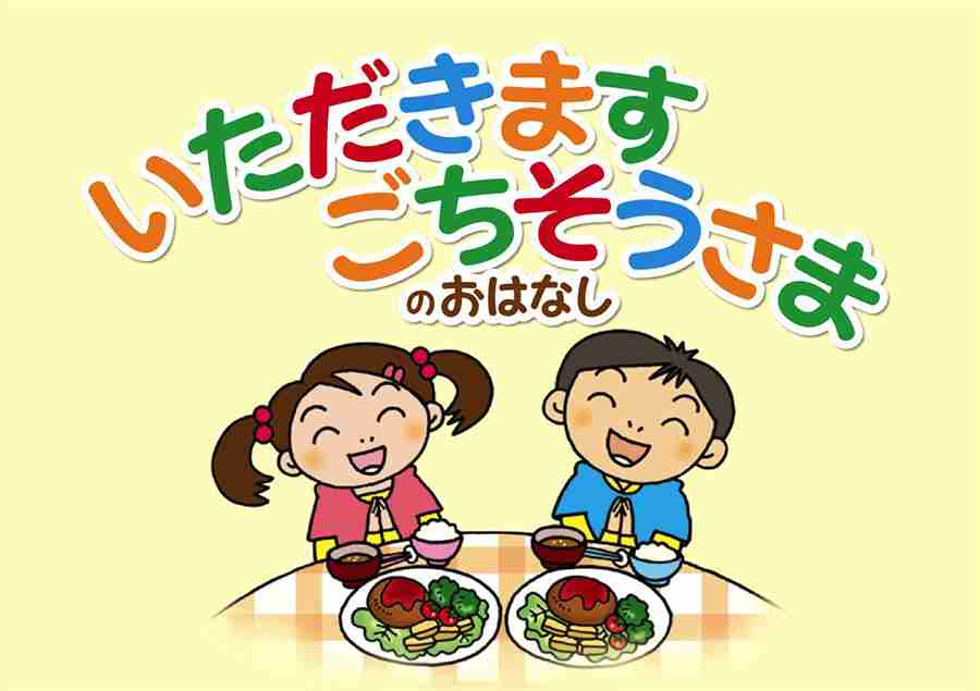 みんな意外と守れてないと思う当たり前